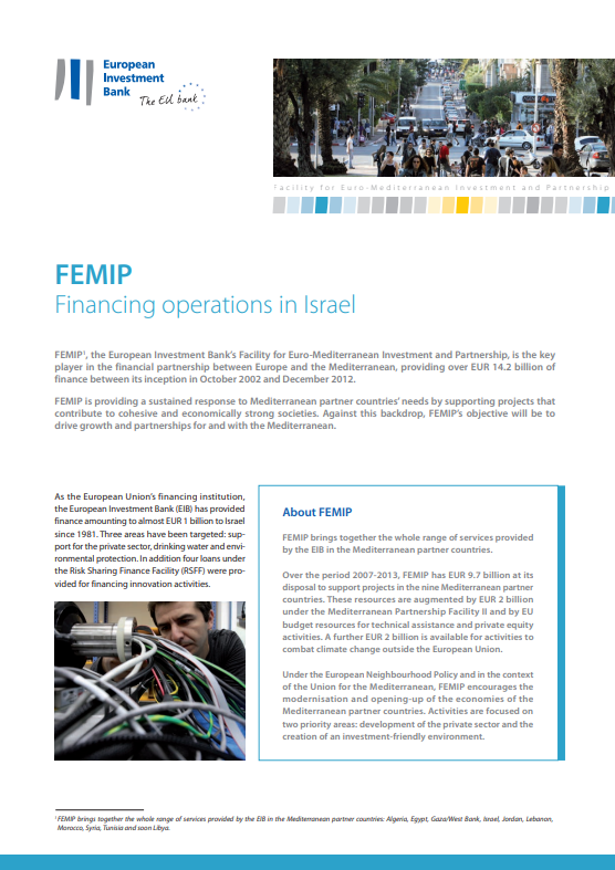 image Les financements de la FEMIP en Israël